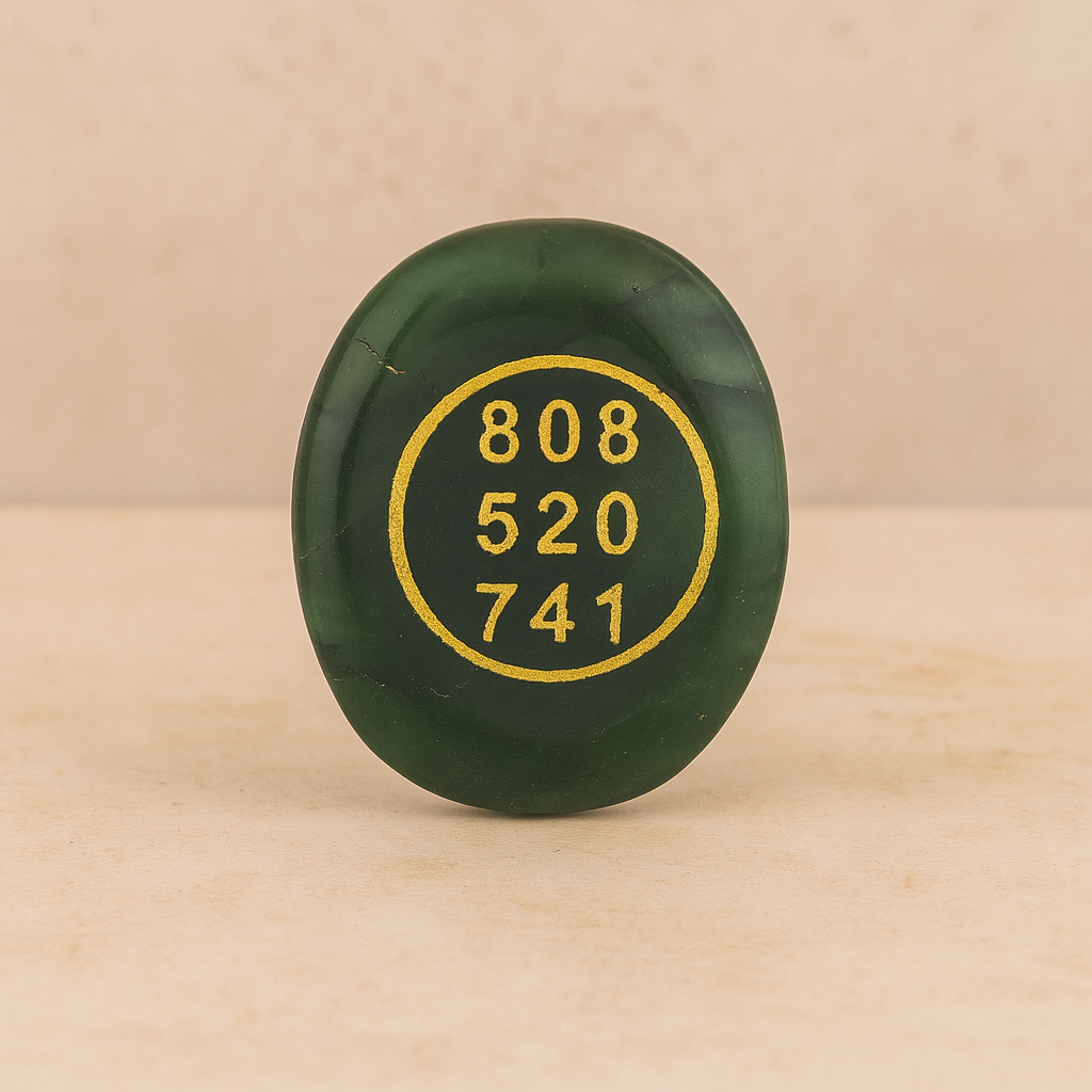 GREEN JADE ZIBU COIN